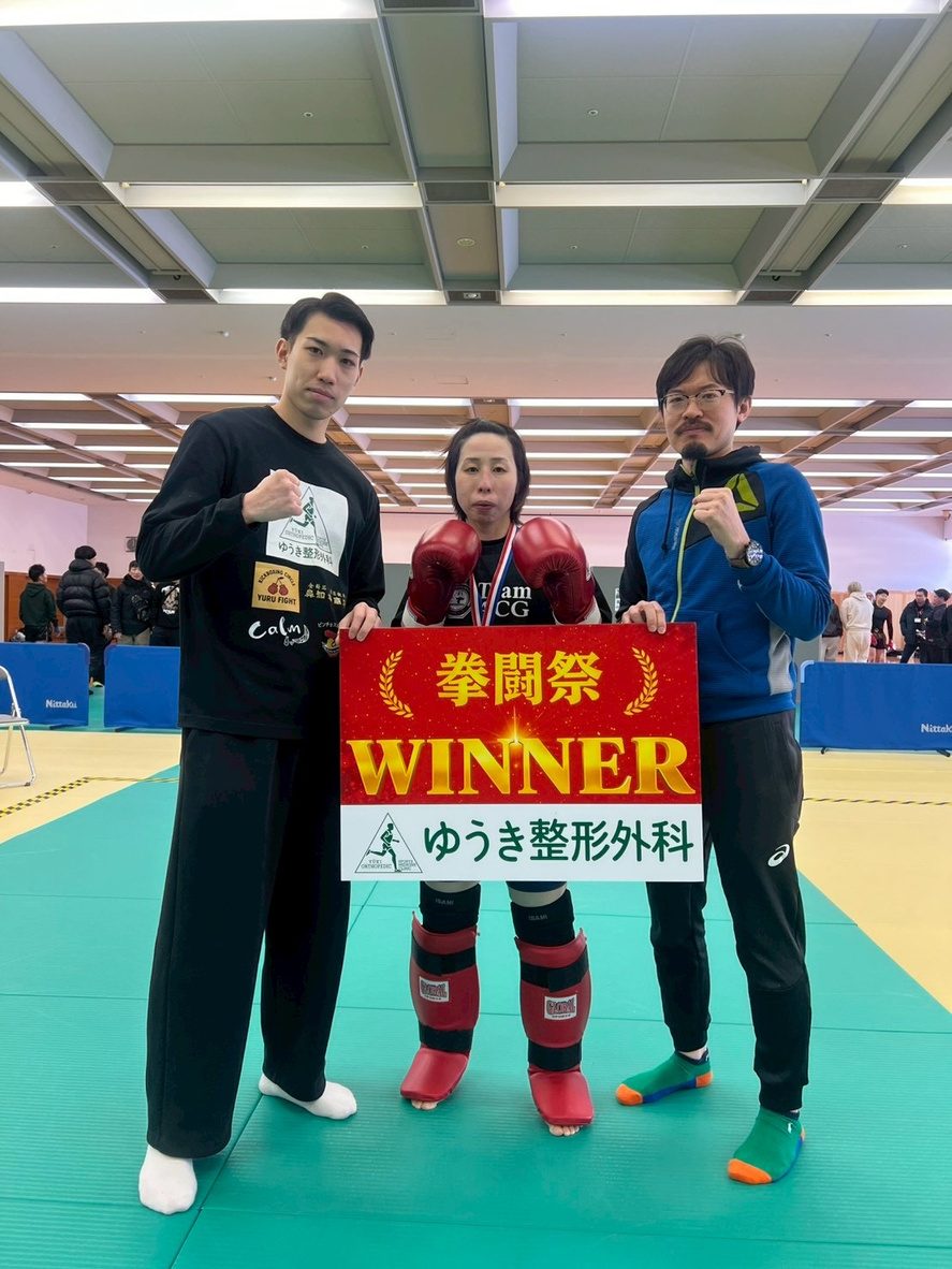 スポンサー賞・勝利者パネル