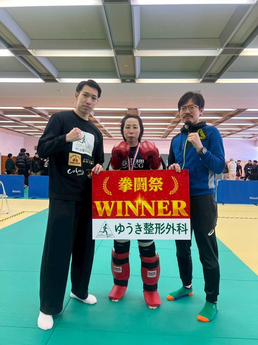スポンサー賞・勝利者パネル